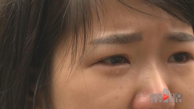 重庆女子通过“特殊渠道”购房 结果伤心欲绝