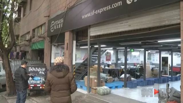 冒领还是诈骗 高价快递失踪如何索赔