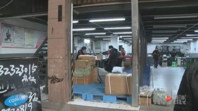 冒领还是诈骗 高价快递失踪如何索赔