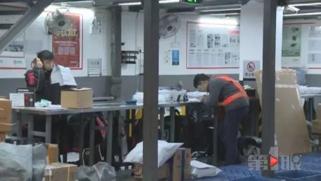 冒领还是诈骗 高价快递失踪如何索赔