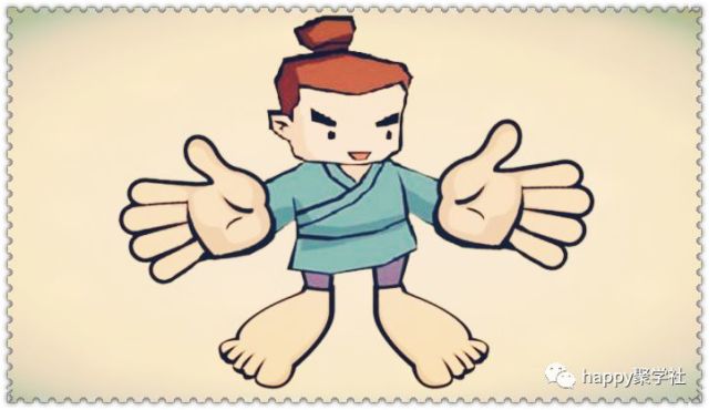 中外什么的成语_成语故事图片