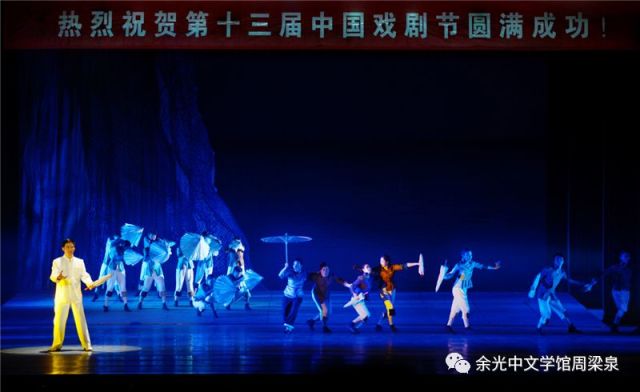 周梁泉:我不是马云