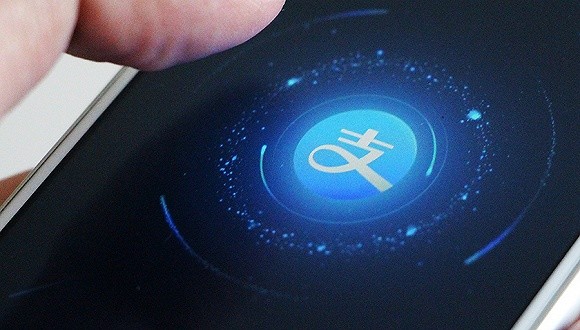 西安女老赖欠款不还 法官到支付宝总部扣划其