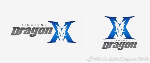 龙珠战队正式更名为KING-ZONE DragonX