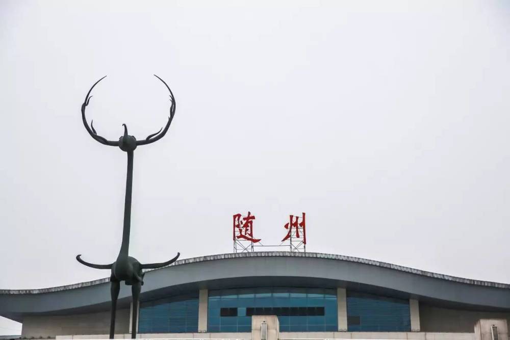 最新!鄂州平均工資又漲了!武漢竟排第3,第一竟是……(图13)