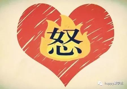成语大智什么愚_大智若愚是什么意思