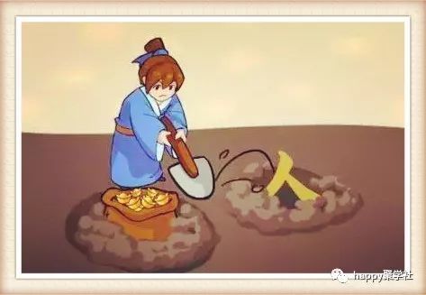 成语后悔不什么_成语故事简笔画