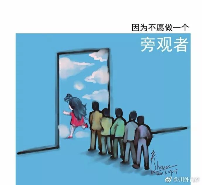 这就是社会工作