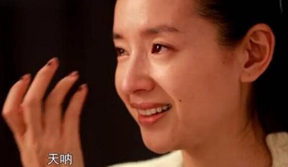 董洁直面婚姻离异 陈坤为什么不喜欢董洁原因