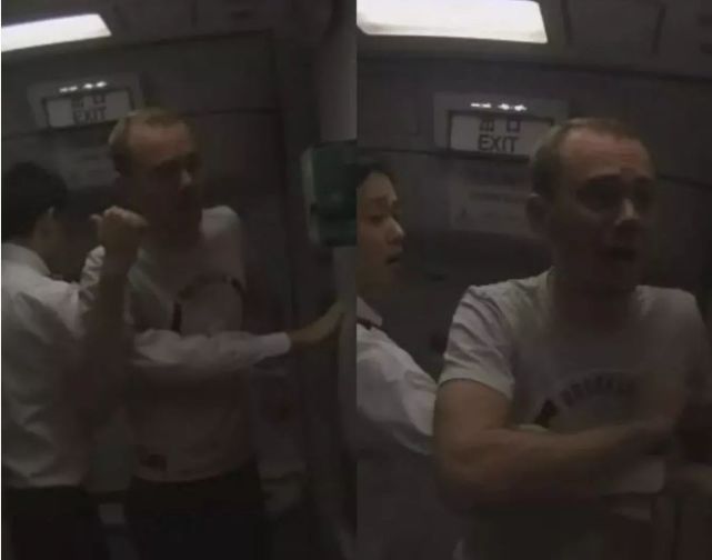 外籍旅客在往廣州的飛機(jī)上醉酒鬧事，還暴露下體