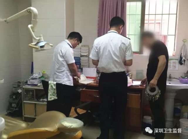 光明一婦科診所內(nèi)藏“大乾坤” 被罰12萬