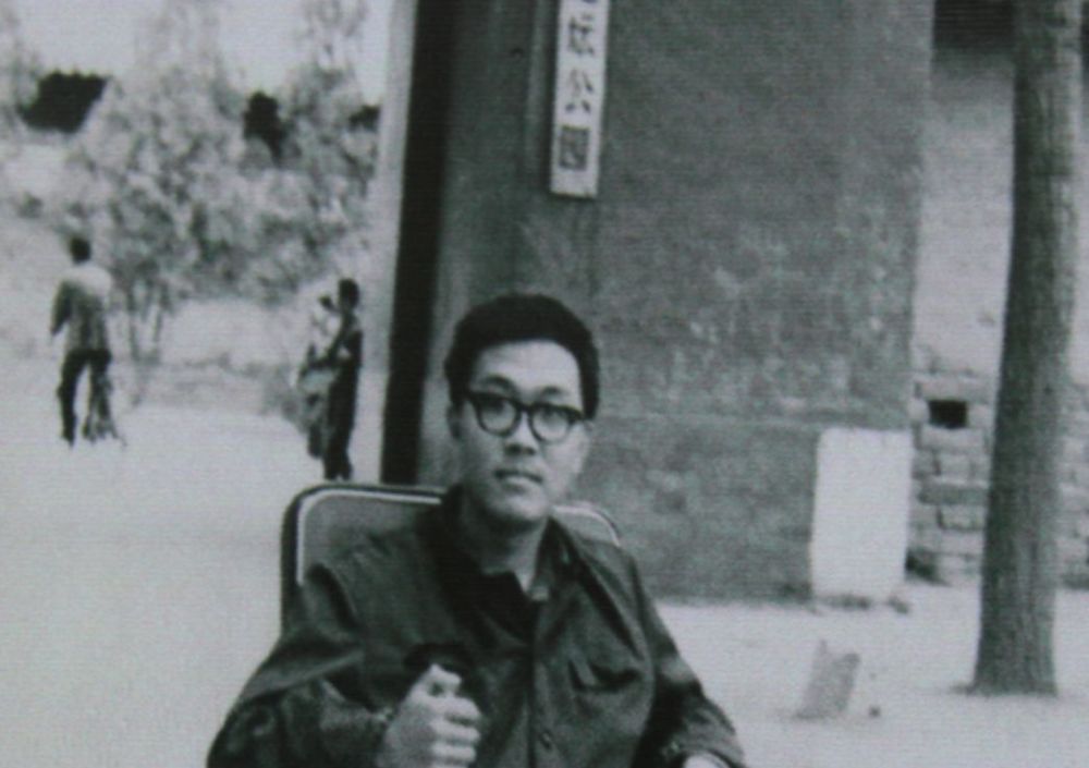 史铁生:我二十一岁那年