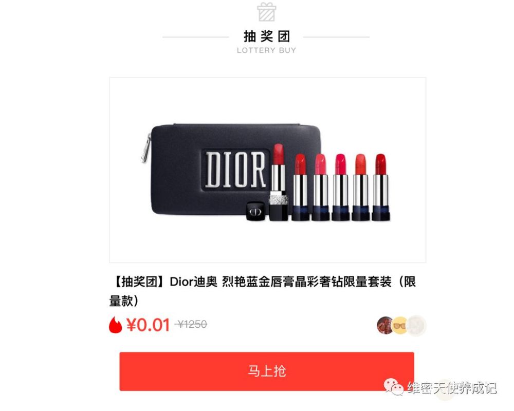 甩了相爱8年的黄宗泽，嫁给大叔环游世界，不漂亮的胡杏儿活出了最美人生！(图58)