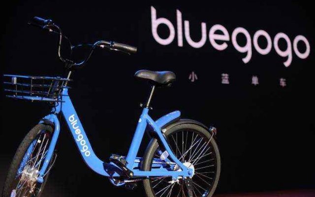 滴滴宣布托管小蓝单车!广东街坊的押金能退了