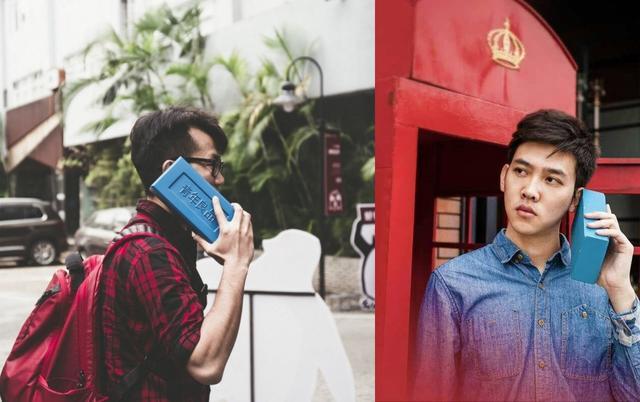 魅蓝想抛砖引玉，但却砸出了一群戏精煤油来(图3)