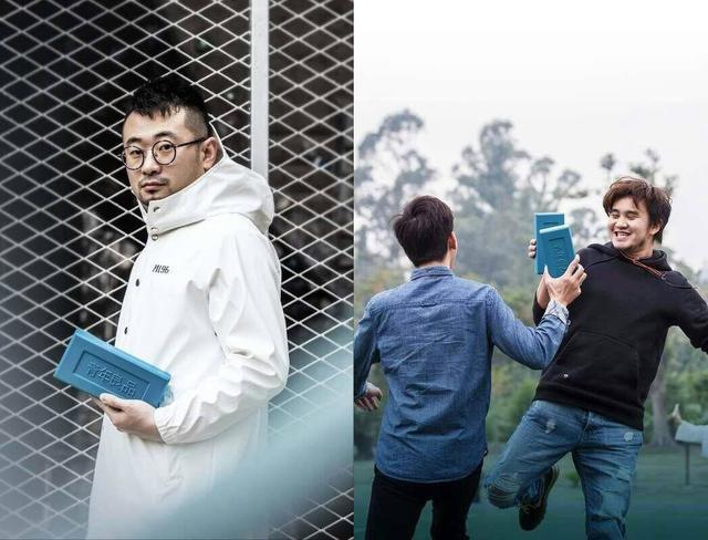 魅蓝想抛砖引玉，但却砸出了一群戏精煤油来(图4)