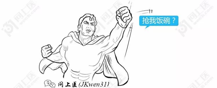 漫画丨对抗新型冠状病毒,人体免疫系统有三大防线!