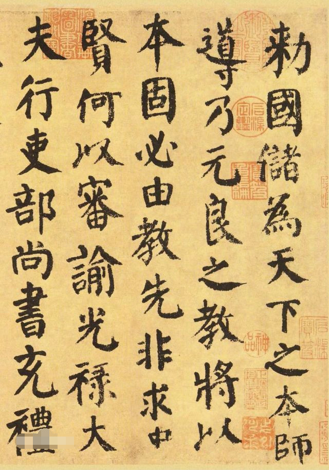 书法开创新风格,盛唐之音颜真卿