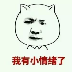 最新!鄂州平均工資又漲了!武漢竟排第3,第一竟是……(图3)