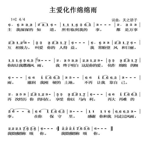 640