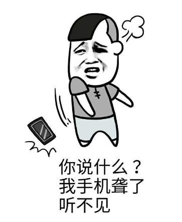 最新!鄂州平均工資又漲了!武漢竟排第3,第一竟是……(图1)