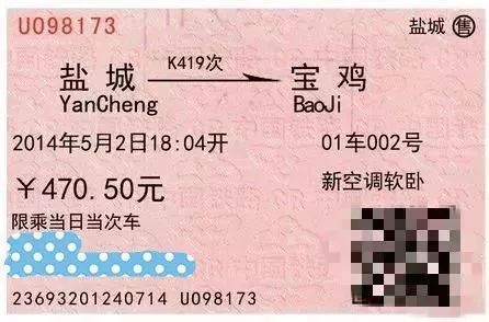 640