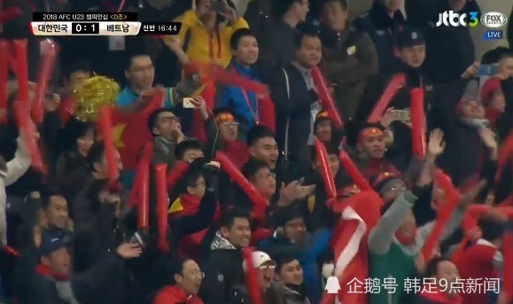 曹永旭救主 u23亚锦赛韩国队2-1逆转越南 小组赛首轮告捷
