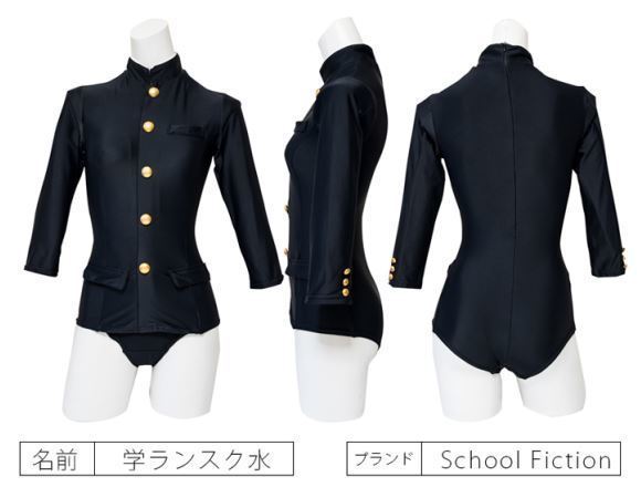 日本男高校制服泳装 看到下半部男网友喷鼻血 资讯大咖秀