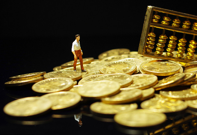 政府招标代理惊现0元中标做这赔本的买卖却