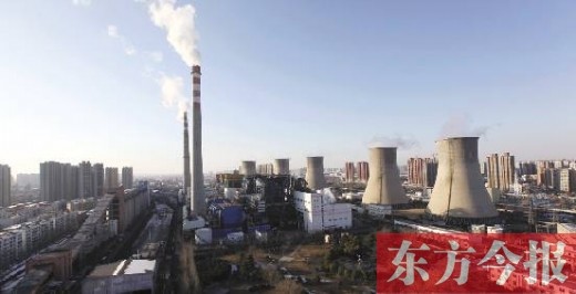 鄭州一電廠遭遇“燃煤之急” 上演“驚心七天” 
