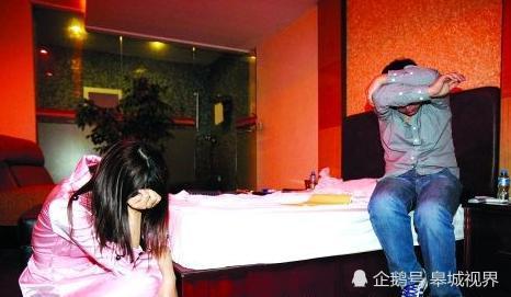六安警方搗毀一賣淫窩點,將正在賣淫嫖娼2男2女當場抓獲(图1)