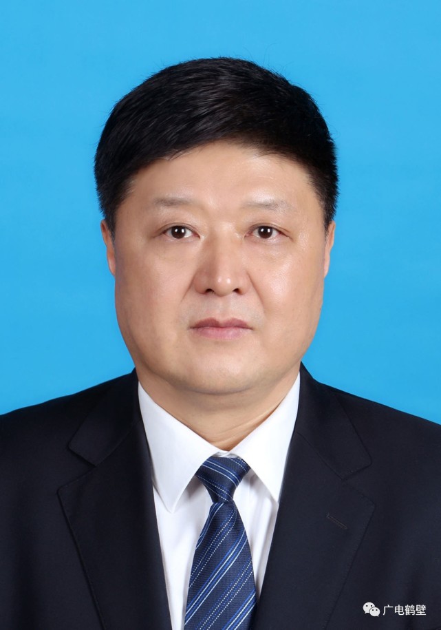 权威发布!郭浩当选鹤壁市人民政府市长