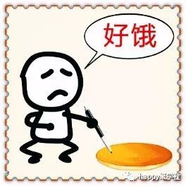 什么无什么成成语_帅什么无什么成语(3)