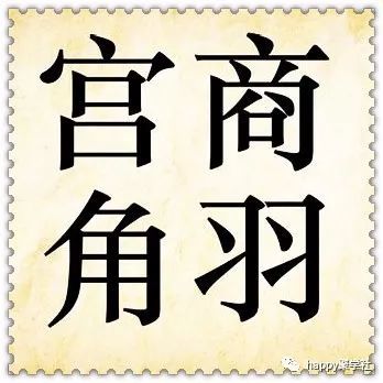 什么无什么成成语_帅什么无什么成语(3)