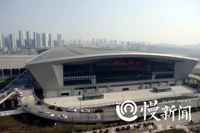 即将投用的重庆火车西站是啥样?记者带你全方