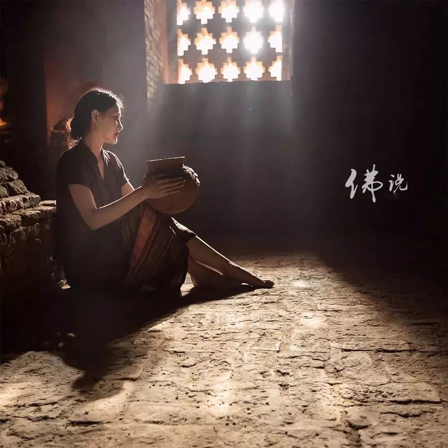我问佛:人为什么哭着来到世上