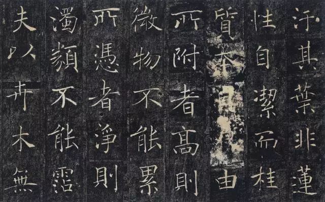 褚遂良《雁塔圣教序》,唐楷典范!