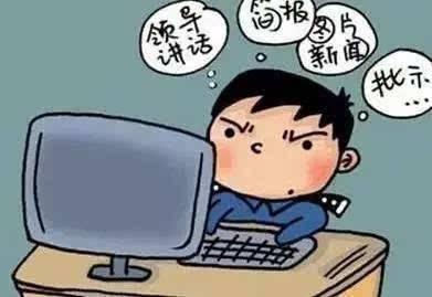 考公务员最容易的3个大学专业,除了会计学,还