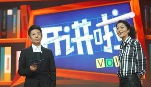 央视《开讲啦》截图