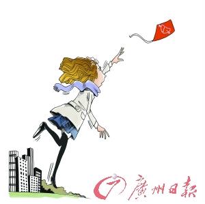 广州女子5年相亲百次