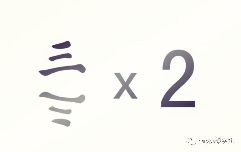 身什么之什么成语_师什么身什么成语(2)