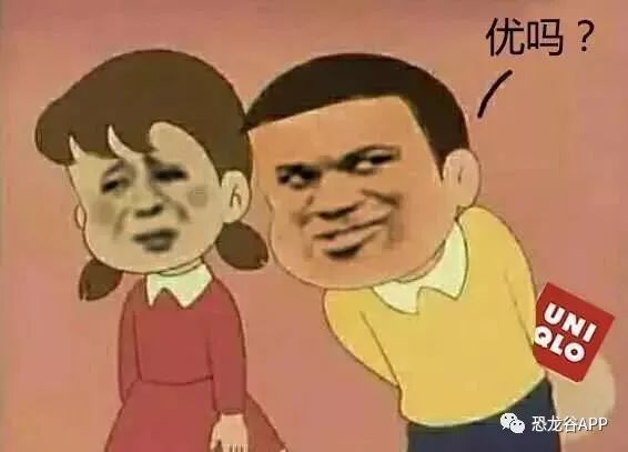 640