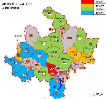 搞半天蚌埠最富有的縣在這裏,我大懷遠竟排名……(图1)