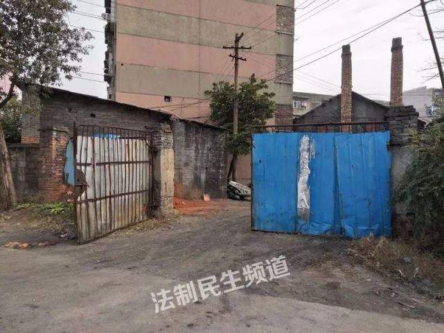 株洲一藕煤厂小区内偷偷复工 老板这样解释