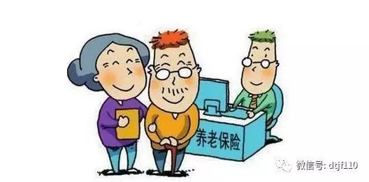 福建依姆路边买了3斤这个 回家吓出一身冷汗