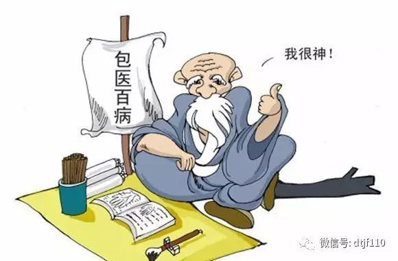 福建依姆路边买了3斤这个 回家吓出一身冷汗