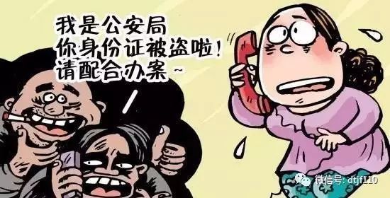 福建依姆路边买了3斤这个 回家吓出一身冷汗