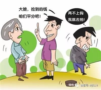 福建依姆路边买了3斤这个 回家吓出一身冷汗