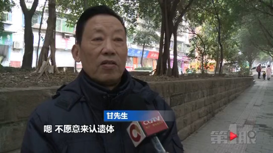 男子帮老友料理后事 亲人却不愿认领