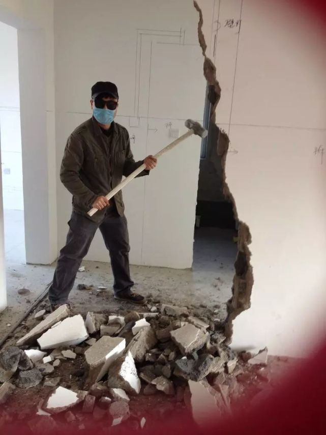 装修新房需交砸墙费平顶山女子为此烦透了